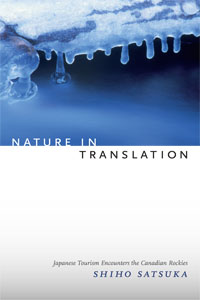 nature-in-translation