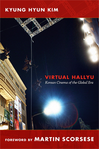 Virtual Hallyu.jpg